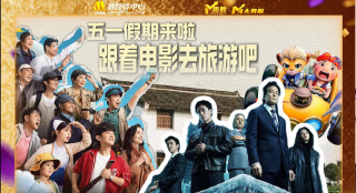 99亚洲精品高清一二区